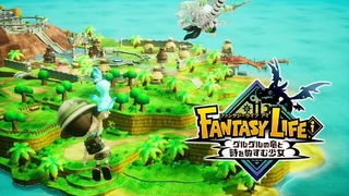 Вышла «неторопливая» ролевая игра FANTASY LIFE i: The Girl Who Steals Time