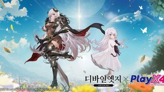 Анонсировано «следующее поколение» в жанре idle-RPG под названием Divine Edge: The Tale of the Girl and the God