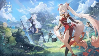 Аниме-экшен MONGIL: STAR DIVE продемонстрируют на мероприятиях Summer Game Fest 2025 и Unreal Fest 2025