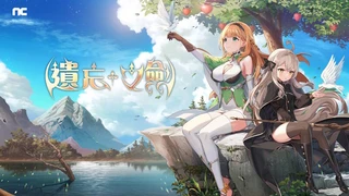 NCSOFT займется изданием ролевой 2D-игры Lost Sword в Тайване, Гонконге и Макао