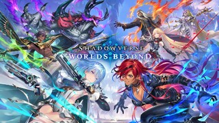 Новый старт для новичков и ветеранов — Подробности карточной игры Shadowverse: Worlds Beyond