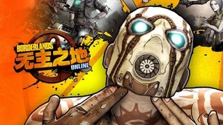 Моддеры планируют вернуть к жизни закрытый в 2015 году шутер Borderlands Online