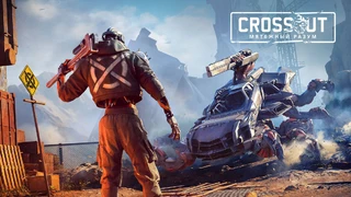 Crossout отмечает 10 лет со дня анонса крупным обновлением