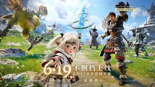 MMORPG Final Fantasy XIV Mobile обзавелась точной датой релиза, но пока только для Китая