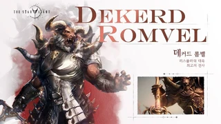 Первое видео из серии про классы MMORPG The Starlight знакомит с могучим воином Декардом Ромвелем