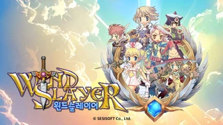 Закрытая 2D-MMORPG Wind Slayer возвращается — Новый издатель запускает первое ЗБТ