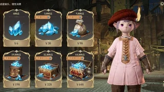 Боевой пропуск и необязательная подписка — Подробности системы монетизации в MMORPG Final Fantasy XIV Mobile