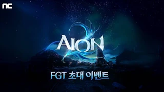Офлайн-тестирование MMORPG Aion 2 пройдет с ограниченным NDA