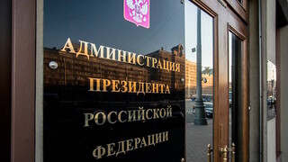 Власти Российской Федерации обсуждают ограничение издания игр иностранными компаниями в стране