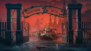 Tanks Blitz объявляет о коллаборации с сериалом «Пищеблок»