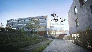 СМИ: Neople разрабатывает новый MOBA-проект на Unreal Engine 5