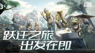 Сервер без гача-системы, с бесплатным оружием и аукционом будет запущен в MMORPG Tower of Fantasy