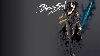 СМИ: NCSOFT разрабатывает souls-like экшен по Blade & Soul — в центре сюжета злодейка Чин Соён
