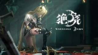 Отличная боевая система, но слабая техническая часть — Впечатления журналиста от аниме-соулслайка Unending Dawn