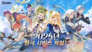 XD станет издателем MMORPG Blue Protocol: Star Resonance в Южной Корее