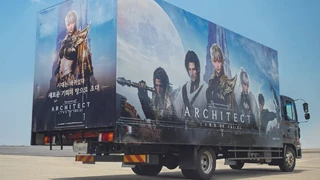 MMORPG Architect: Land of Exile выходит на улицы — Корейцы смогут опробовать 5-минутную демоверсию в грузовике