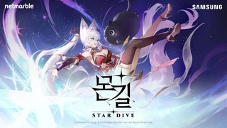 MONGIL: STAR DIVE попытается изменить ваше мнение о гача-играх