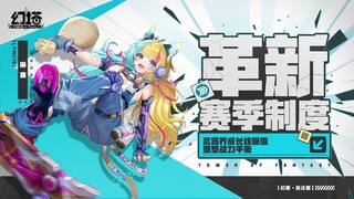 Открыта предрегистрация на уникальный сервер для MMORPG Tower of Fantasy