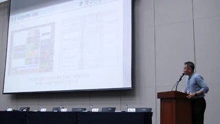 NCSOFT и корейские власти обсуждают меры по борьбе с пиратскими серверами