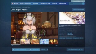 Duet Night Abyss выйдет не только в Epic Games Store, но и в Steam