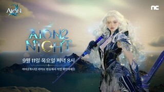 Третья презентация MMORPG AION 2 пройдет на следующей неделе