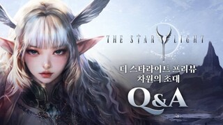 Монетизация, отличия от конкурентов и контент — Создатели MMORPG  The Starlight поделились множеством подробностей