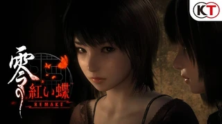 Анонсирован ремейк хоррор-приключения FATAL FRAME II: Crimson Butterfly