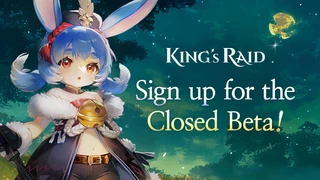 Открыта запись на тестирование перезапуска закрытой игры King's Raid