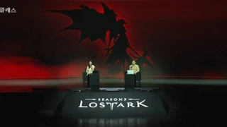 Итоги трансляции MMORPG Lost Ark — Признание ошибок и планы на будущее