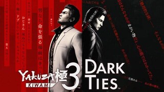 SEGA анонсировала ремейк Yakuza 3 — С новым контентом и поддержкой русского языка