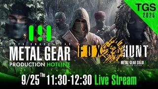 Многопользовательский режим для Metal Gear Solid Delta: Snake Eater появится в конце октября