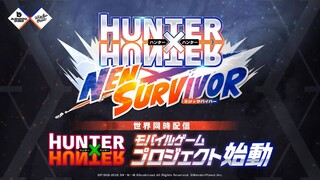 Анонсировали мобильный клон Vampire Survivors во вселенной аниме «Охотник х Охотник»