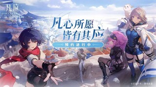 Яркий трейлер ролевого экшена Bringer в честь открытия регистрации на китайское тестирование
