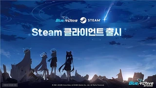 Аниме-гача Blue Archive прекрасно себя чувствует на ПК