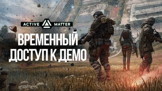 В Steam вышла бесплатная демоверсия extraction-шутера Active Matter