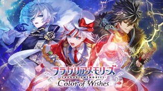 Создатели Hello Kitty работают над рыцарской RPG для смартфонов FRAGARIAMEMORIES Color of Wishes
