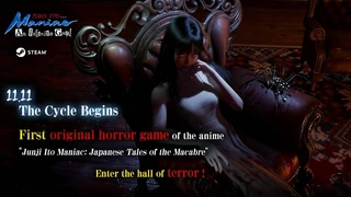 Вышел психологический хоррор Junji Ito Maniac: An Infinite Gaol, вдохновленный работами Дзюндзи Ито