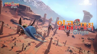 Опубликован новый геймплейный трейлер приключенческого ролевого экшена The Seven Deadly Sins: Origin