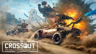 Бронемобили на воздушной подушке и коллаборация с Ex Machina в обновлении для Crossout