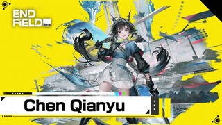 Знакомство с оперативником Чэнь Цяньюй в Arknights: Endfield