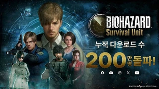 Мобильная стратегия Resident Evil Survival Unit преодолела планку в 2 млн загрузок