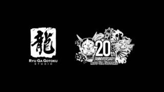 Выпущен концептуальный видеоролик в честь 20-летия франшизы Yakuza / Like a Dragon