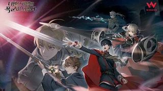 WEBZEN разрабатывает игру по мотивам популярной манхвы «Я тиран в оборонительной игре»