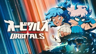 Анонсировано кооперативное приключение Orbitals для Nintendo Switch 2