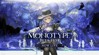 Первое тестирование аниме-экшена Silver Palace стартовало