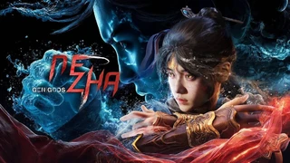 Анонсирован хардкорный ролевой экшен Genigods: Nezha про легендарного героя Нэчжу