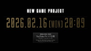 Кульминация тридцатилетней истории — CyberConnect2 готовит анонс амбициозного проекта