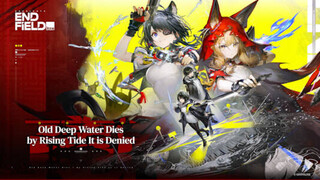 Arknights Endfield готовится к выходу первого крупного контентного обновления 1.1