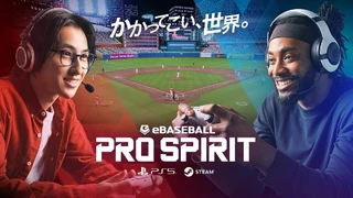 Konami выпустила бесплатный симулятор бейсбола  eBaseball: PRO SPIRIT