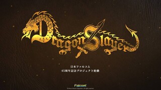 Falcom анонсировала возрождение классической серии 80-х годов Dragon Slayer